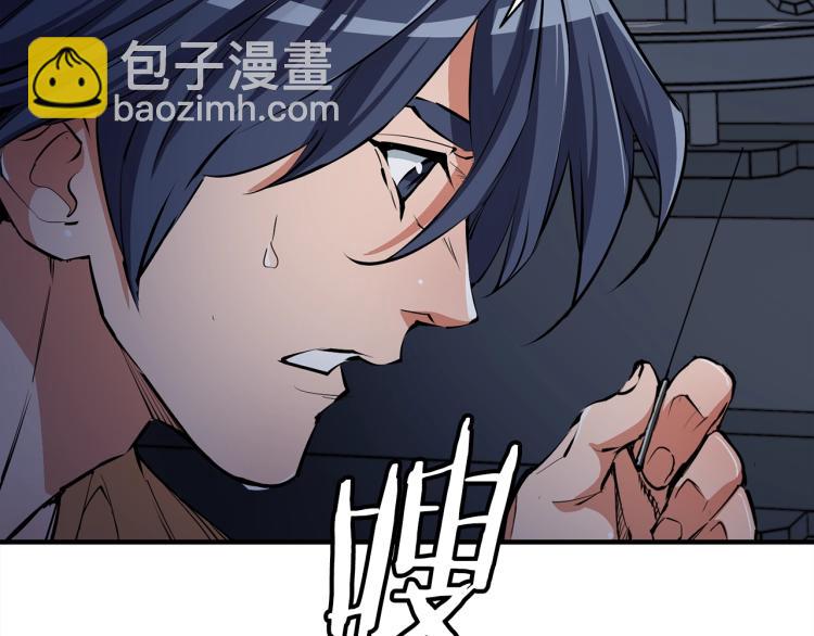 第116话 疯医重现26