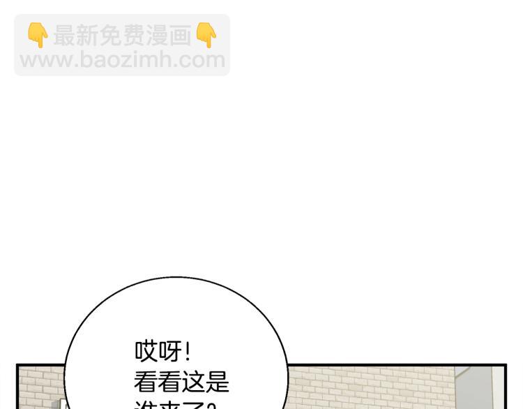 第116话 疯医重现28