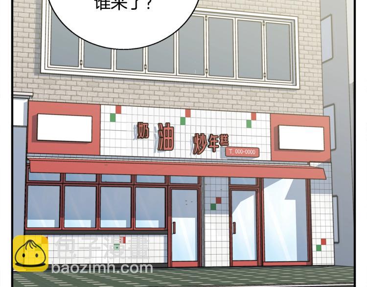 第116话 疯医重现29