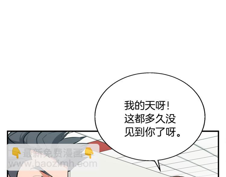 第116话 疯医重现35