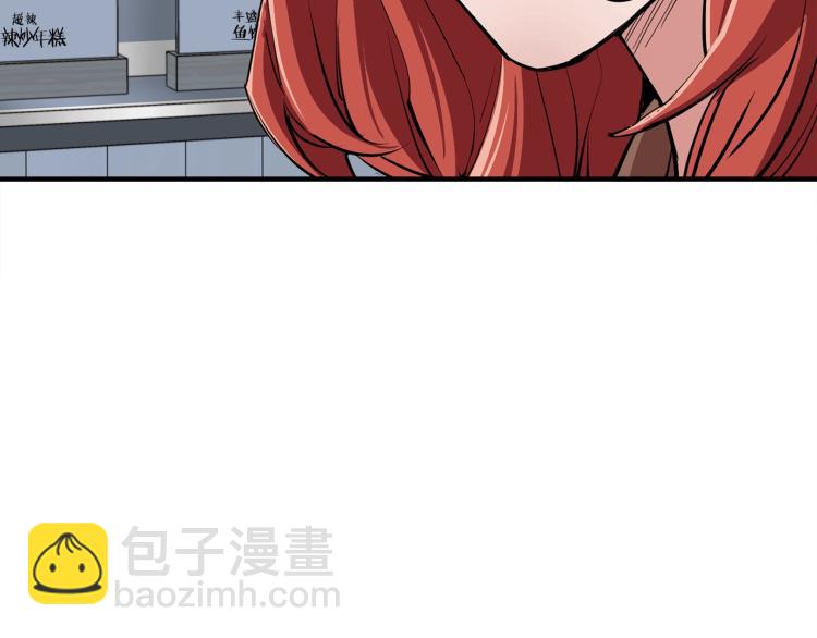 第116话 疯医重现45
