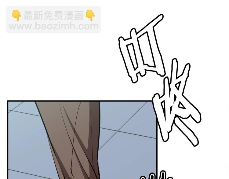 第116话 疯医重现53
