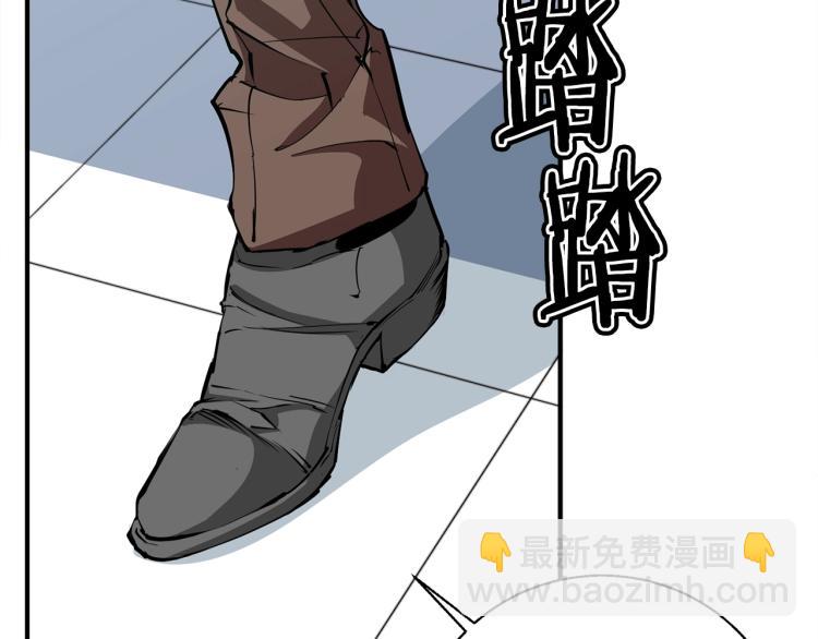 第116话 疯医重现54