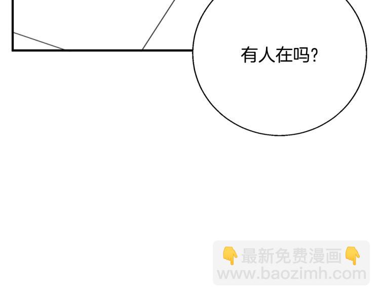 第116话 疯医重现55