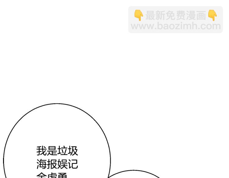第116话 疯医重现59