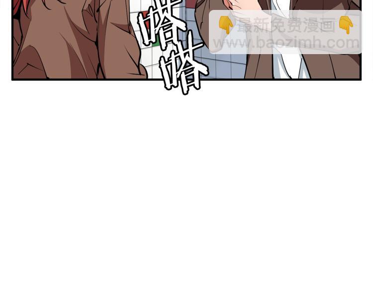 第116话 疯医重现67