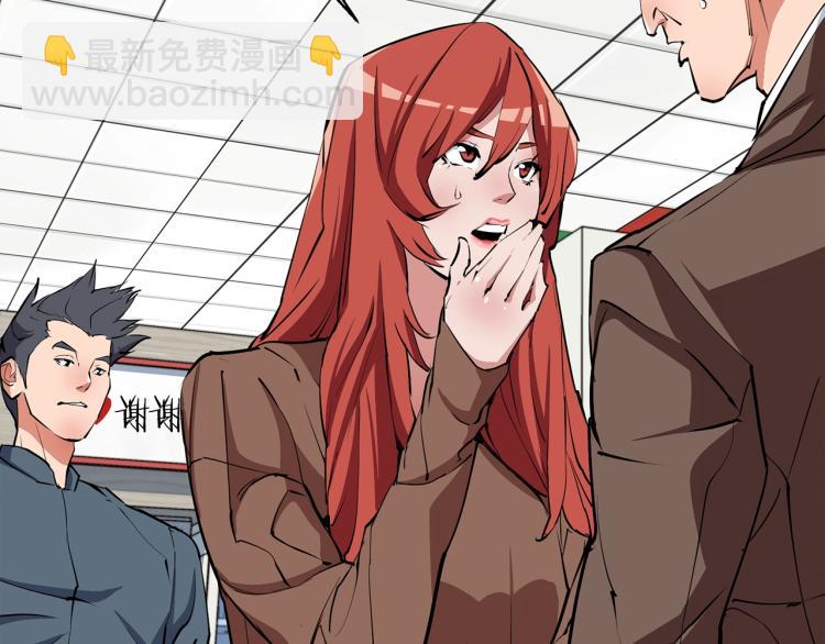 第116话 疯医重现70