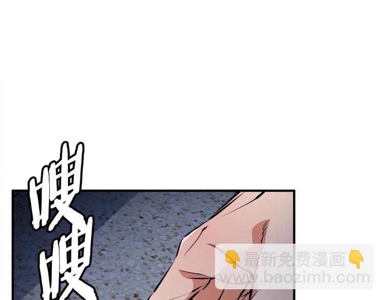第116话 疯医重现79