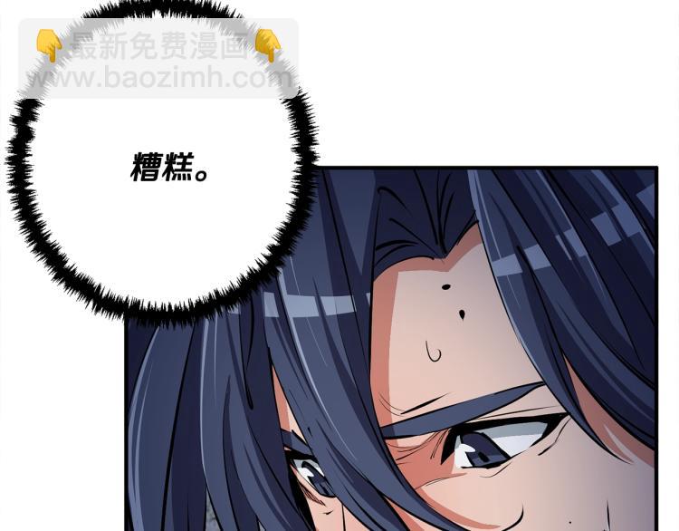 第116话 疯医重现82