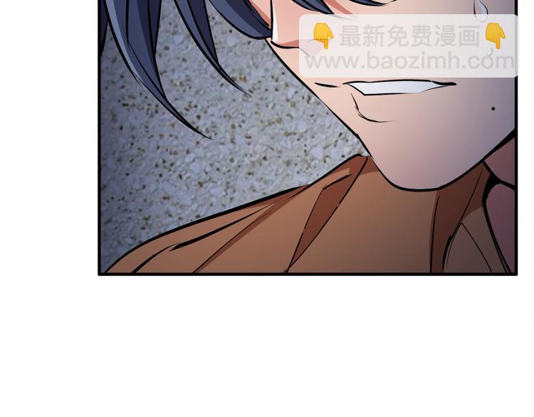 第116话 疯医重现83