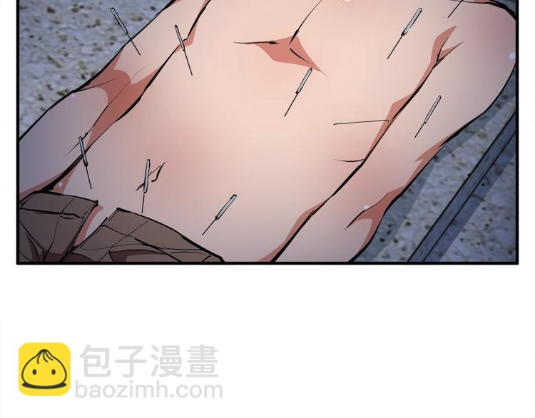 第116话 疯医重现86