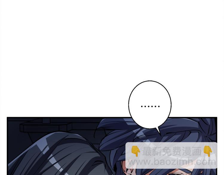第116话 疯医重现88
