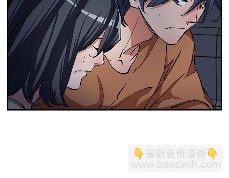第116话 疯医重现89