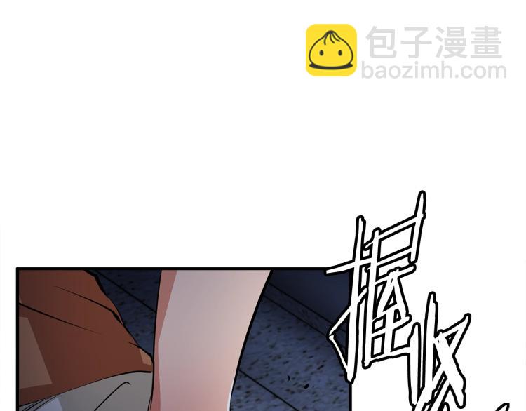 第116话 疯医重现93