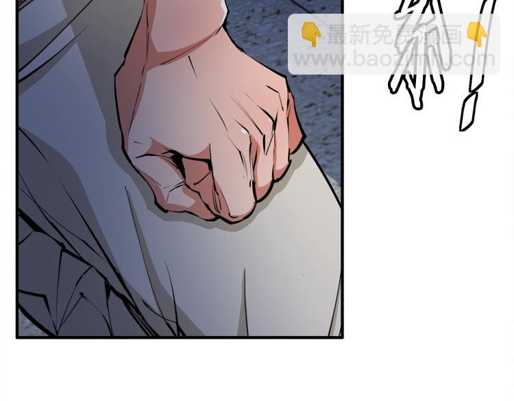 第116话 疯医重现94