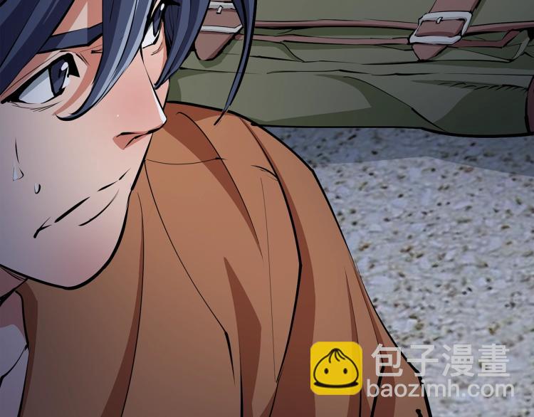 第116话 疯医重现97