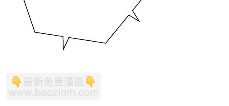 第117话 转危为安104