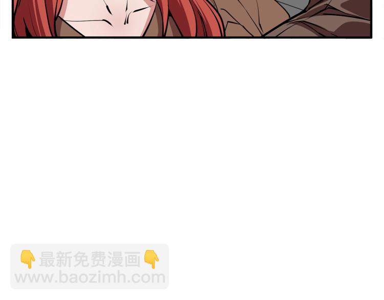 第117话 转危为安110
