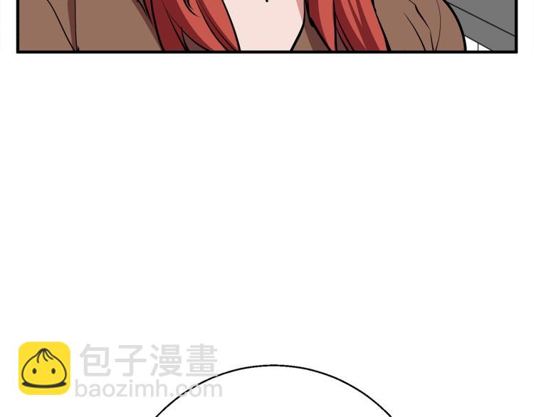 第117话 转危为安118