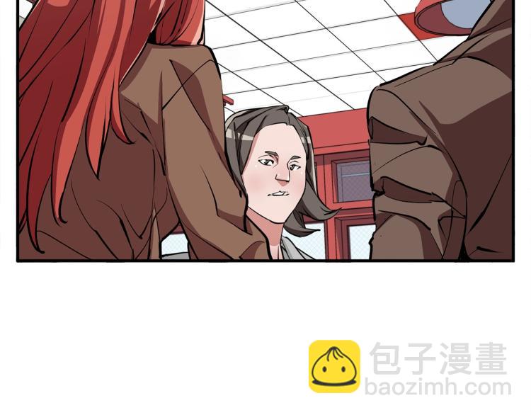 第117话 转危为安120