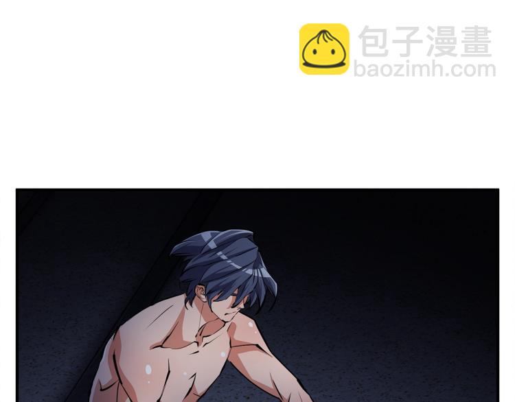 第117话 转危为安13