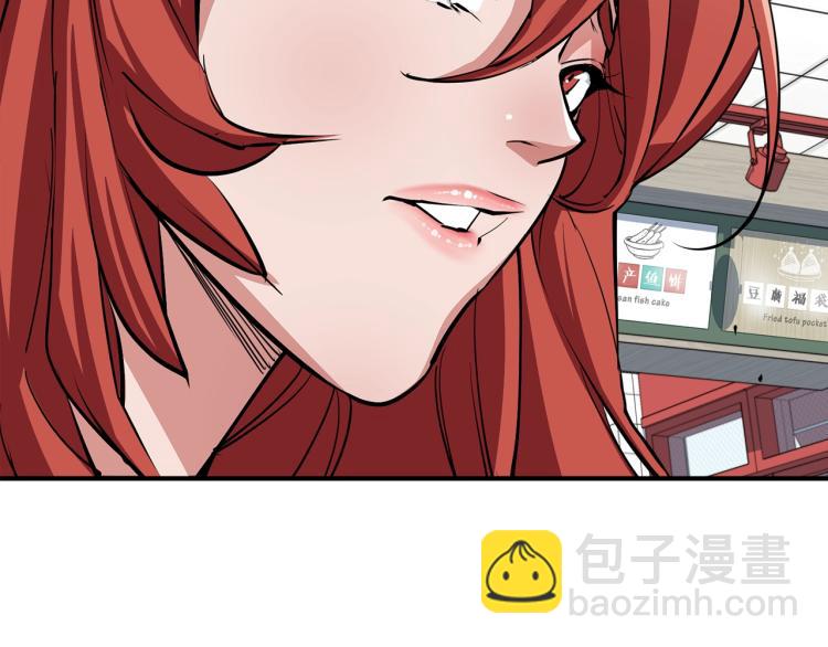 第117话 转危为安132