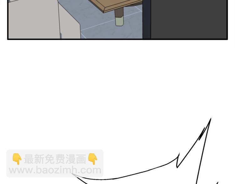 第117话 转危为安136