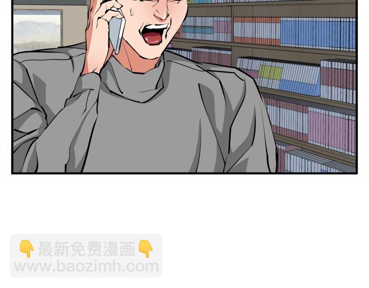 第117话 转危为安138