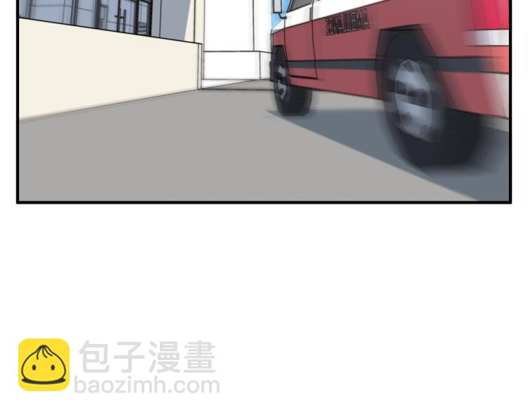 第117话 转危为安142