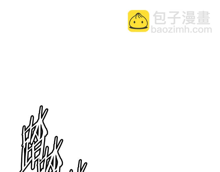 第117话 转危为安143