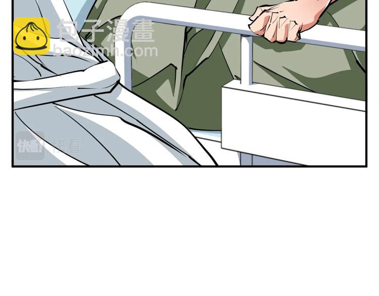 第117话 转危为安145