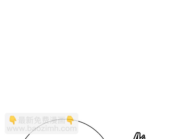 第117话 转危为安146