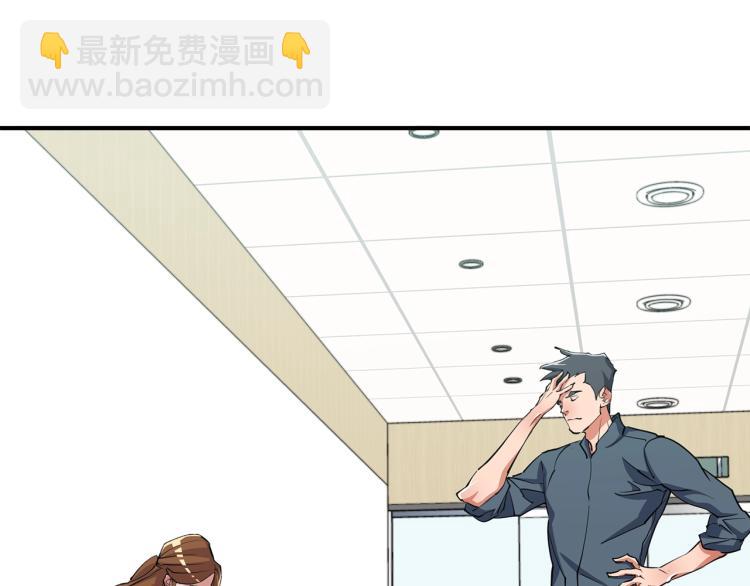 第117话 转危为安162
