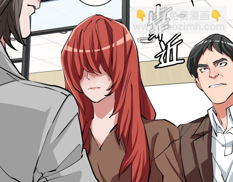 第117话 转危为安173