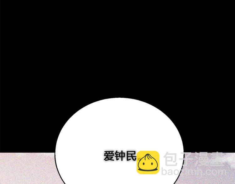 第117话 转危为安186