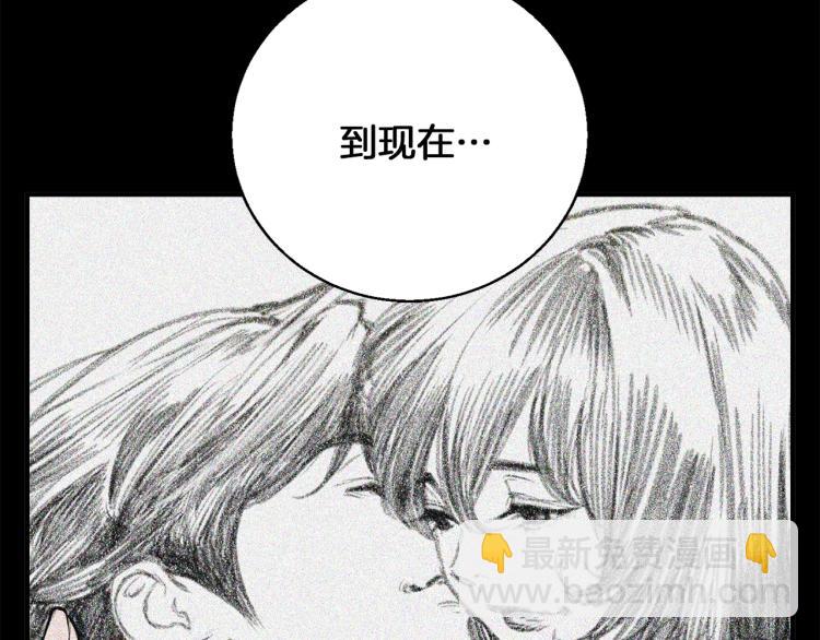 第117话 转危为安191