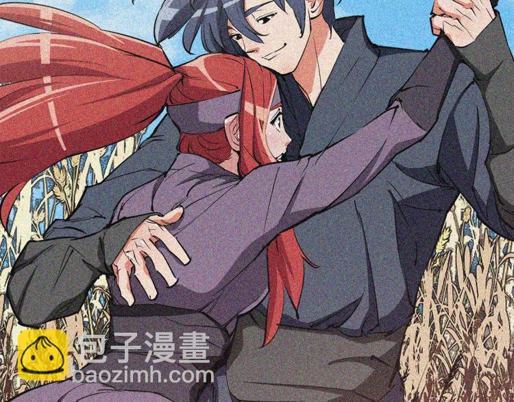 第117话 转危为安194