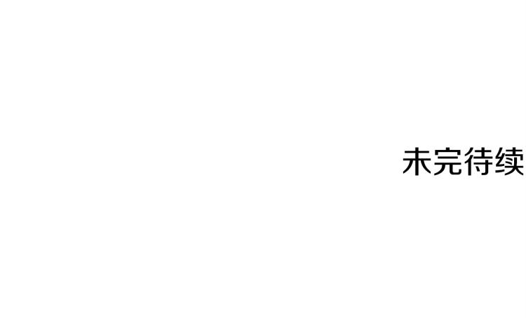 第117话 转危为安203