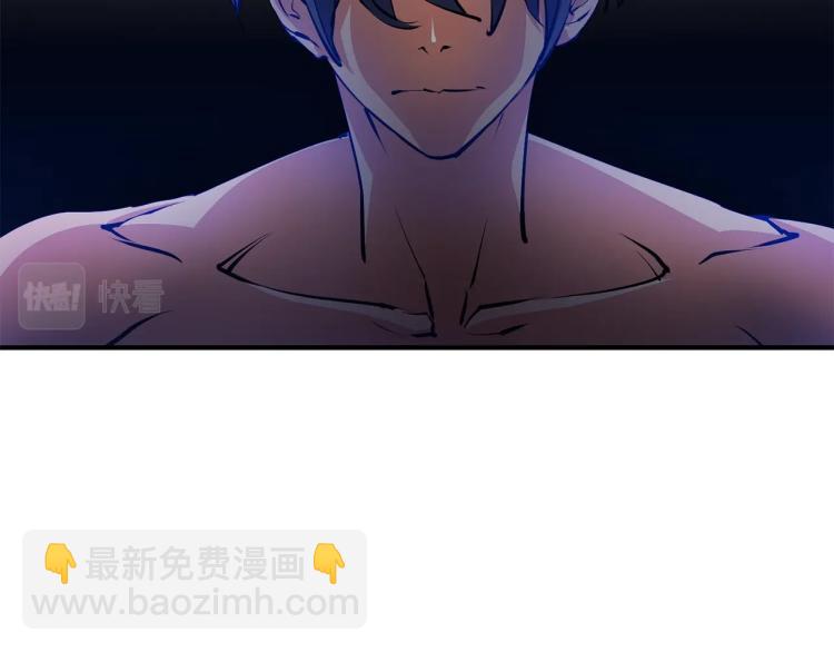 第117话 转危为安24
