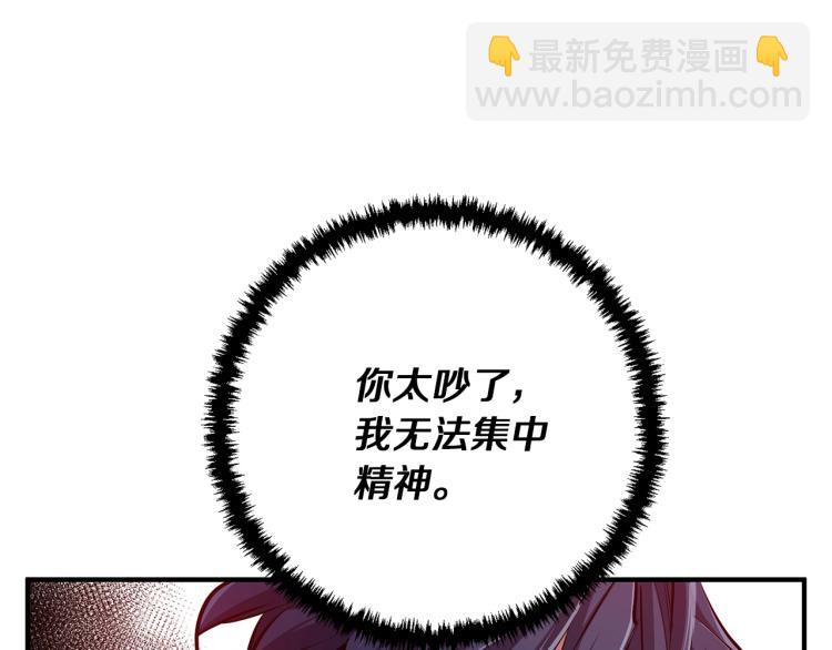 第117话 转危为安25