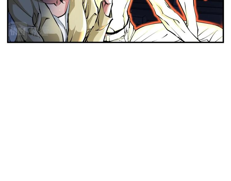 第117话 转危为安39
