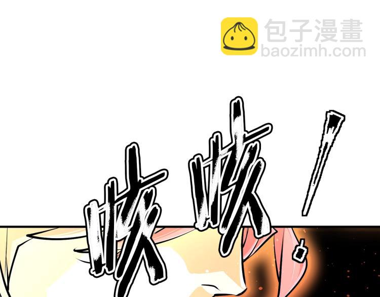 第117话 转危为安40