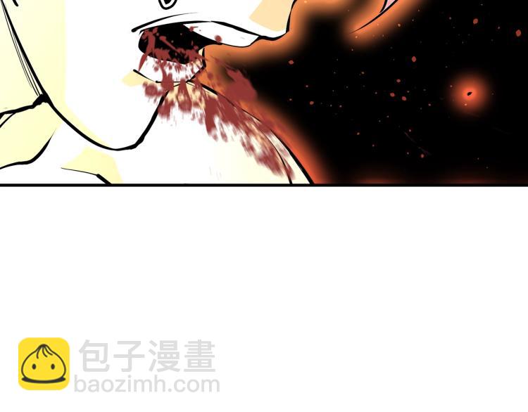 第117话 转危为安41