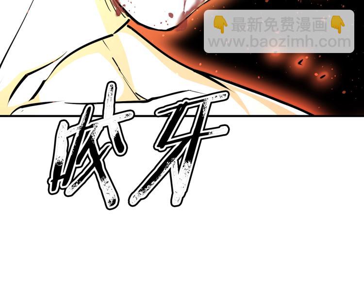 第117话 转危为安47