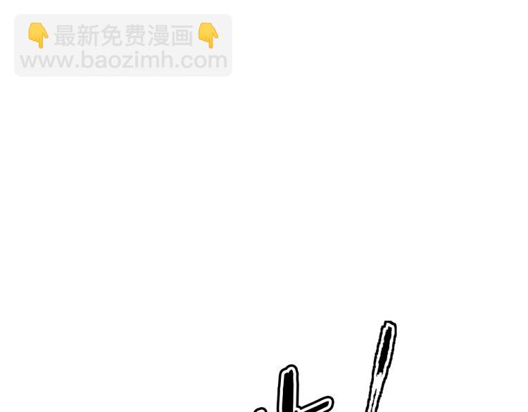 第117话 转危为安54