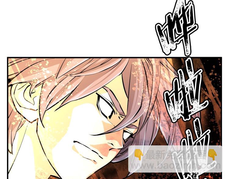 第117话 转危为安60