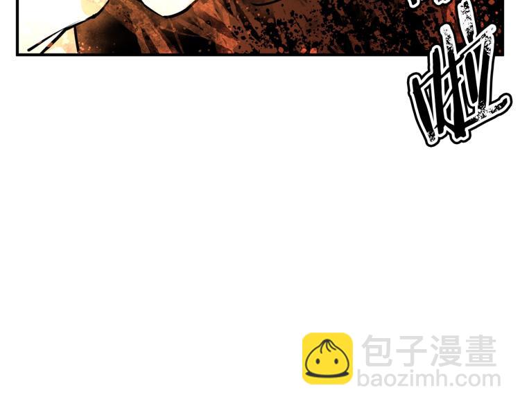 第117话 转危为安61