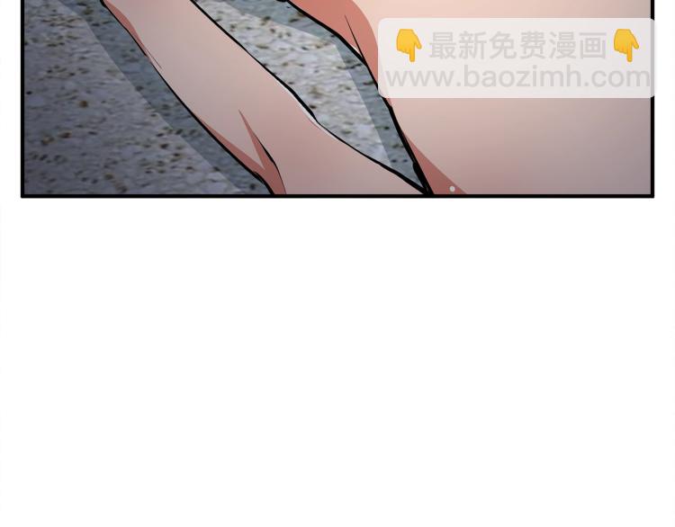 第117话 转危为安66