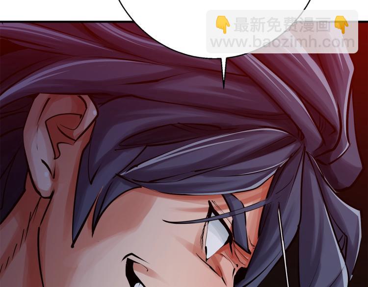 第117话 转危为安7