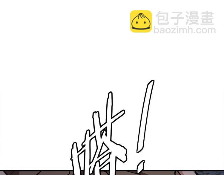 第117话 转危为安70